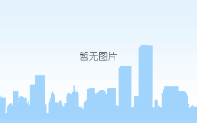 体系认证.jpg
